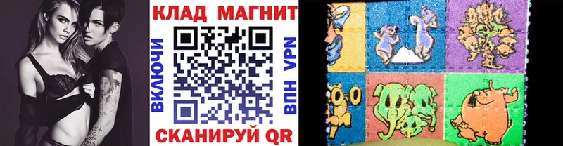Наркошоп купить Амфетамин Псилоцибиновые грибы Мефедрон Конопля Героин COCAIN ГАШИШ Ярославль