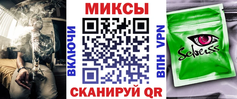 Бутират 99%  Купить закладки  Ярославль 