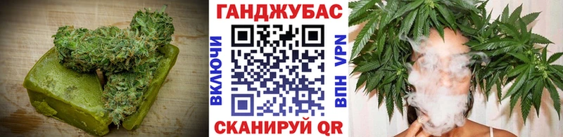 Купить закладки  Ярославль  Cannafood конопля 