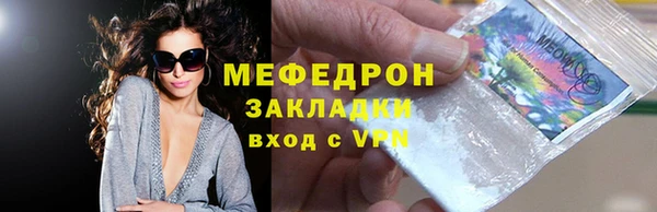 гидропоника Краснотурьинск