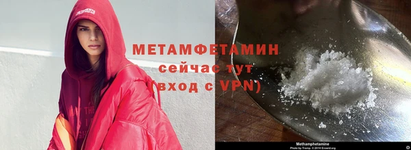 гидропоника Краснотурьинск