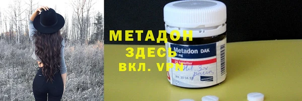 гидропоника Краснотурьинск