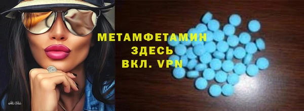 гидропоника Краснотурьинск