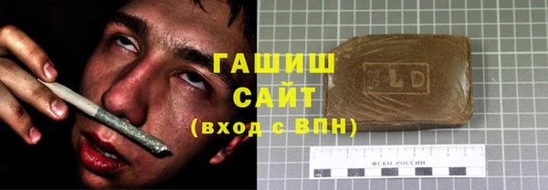 гидропоника Краснотурьинск