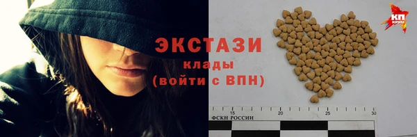 гидропоника Краснотурьинск