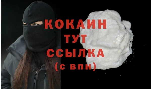 гидропоника Краснотурьинск