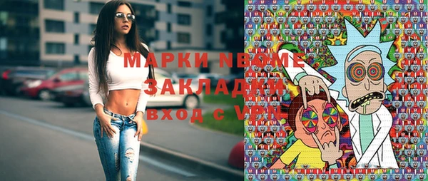 гидропоника Краснотурьинск