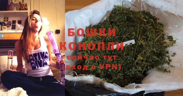 таблы Красноперекопск