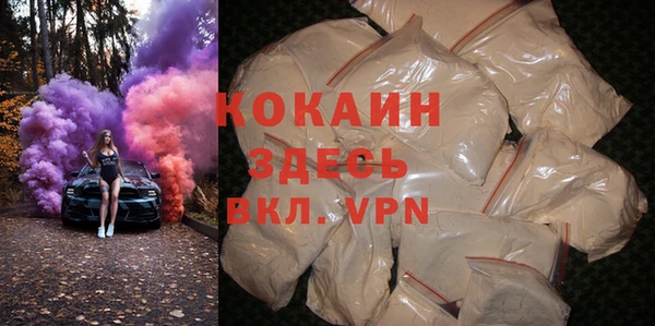 гидропоника Краснотурьинск