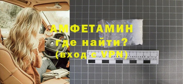 гидропоника Краснотурьинск