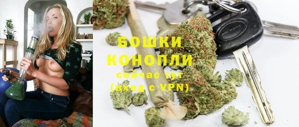 таблы Красноперекопск