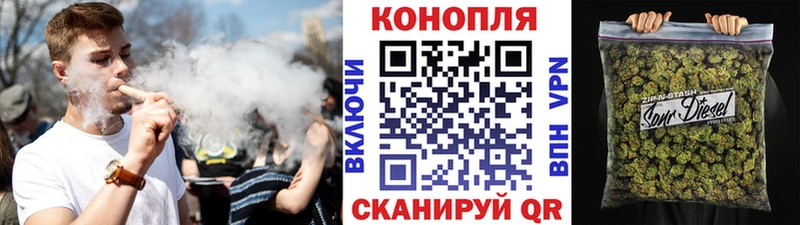 Марихуана SATIVA & INDICA  Купить  Ярославль 